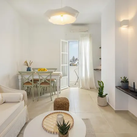 Walk To Naousa - 1Br House - Peppermint Piperi Holiday home *