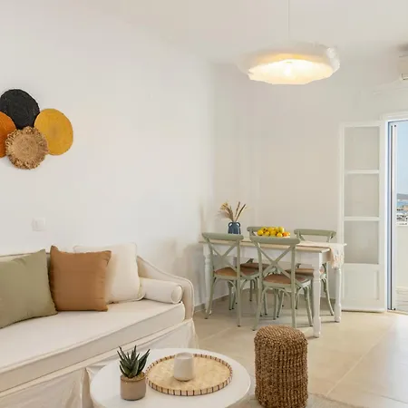 Walk To Naousa - 1Br House - Peppermint Piperi * Naousa (Paros)